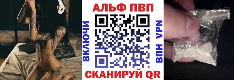 Купить Кокаин  Меф мяу мяу  ГАШ  Канабис  Искитим