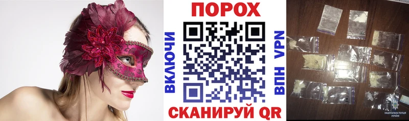 Амфетамин 98%  Купить  Искитим 