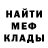 Амфетамин VHQ Projected Twin