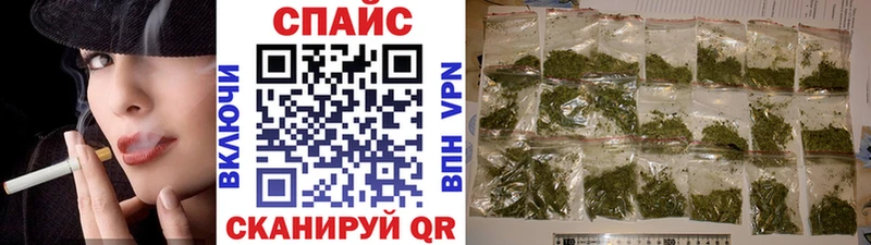 Купить закладки  Искитим  Бутират Butirat 