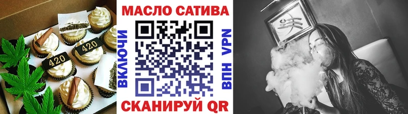 Купить где  Искитим  Canna-Cookies конопля 