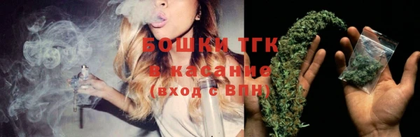 меф VHQ Гусь-Хрустальный