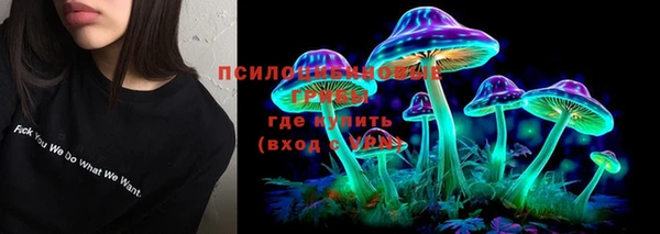 меф VHQ Гусь-Хрустальный