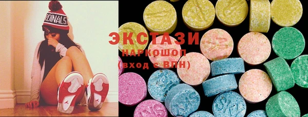меф VHQ Гусь-Хрустальный