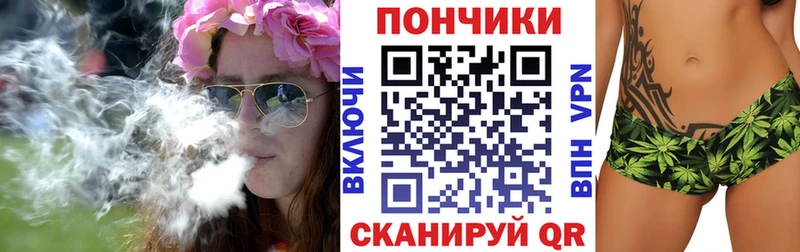 Купить  Искитим  Марихуана MAZAR 